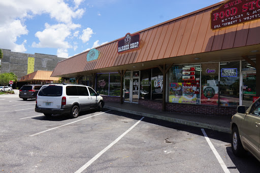 Barber Shop «VIP Barber Shop», reviews and photos, 6512 SW 39th St, Davie, FL 33314, USA