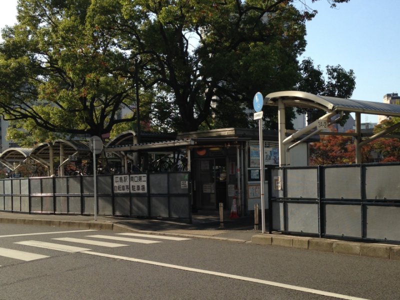 広島駅南口第二自転車等駐車場