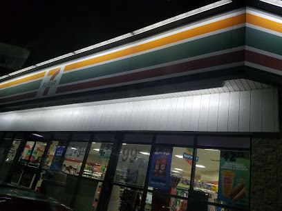 7-Eleven