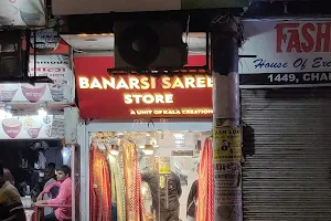 Banarsi Saree Store image