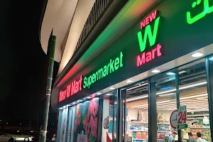 New W Mart Supermarket image