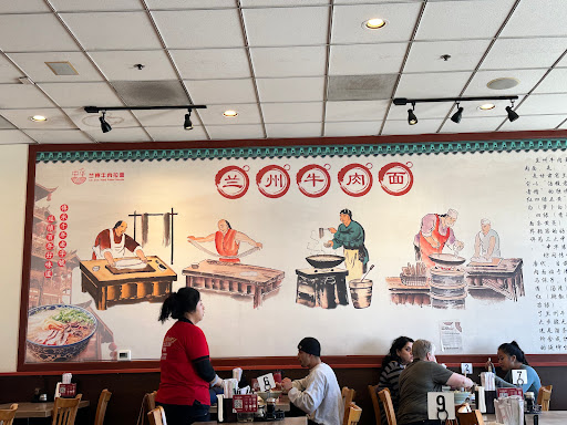Ox 9 Lanzhou Hand Pulled Noodles image