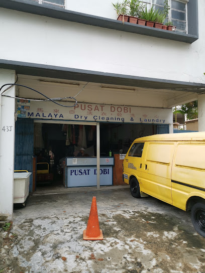 Kedai Dobi Malaya Dry Cleaning & Laundry