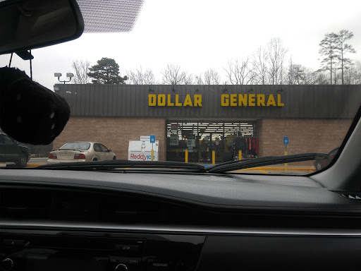 Discount Store «Dollar General», reviews and photos, 5611 Atlanta Hwy, Flowery Branch, GA 30542, USA