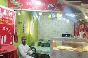 Isha hotel muslim restaurant image