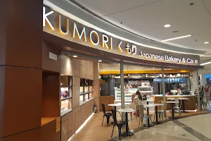 Kumori Japanese Bakery & Cafe image