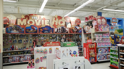 Toy Store «Toys