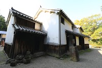 旧谷山家住宅
