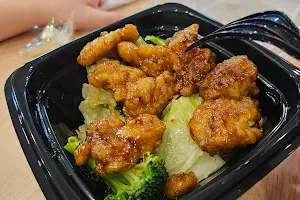 Panda Express image