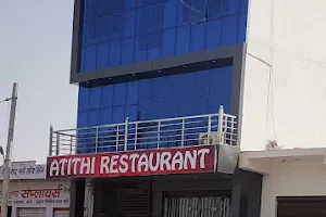 ATITHI RESTAURANT & GUEST HOUSE image