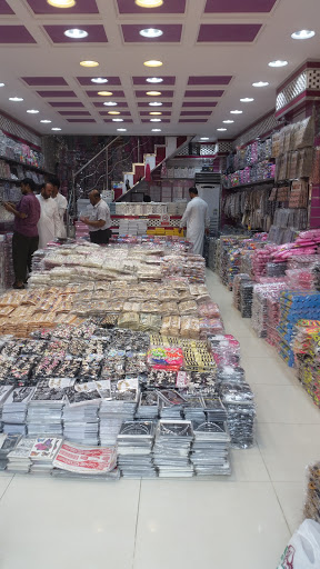 مركز صفوة الإكسسوارات ولاوازم الشعر