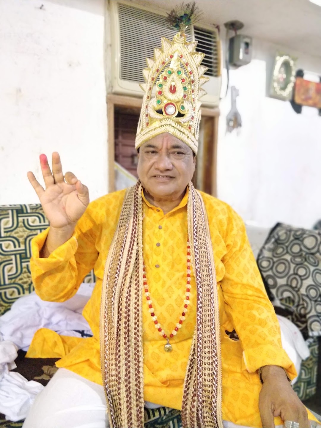 Soham Dham Ashram