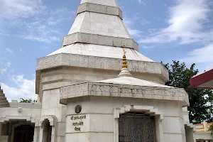 Maa Anandamayee Ashram image