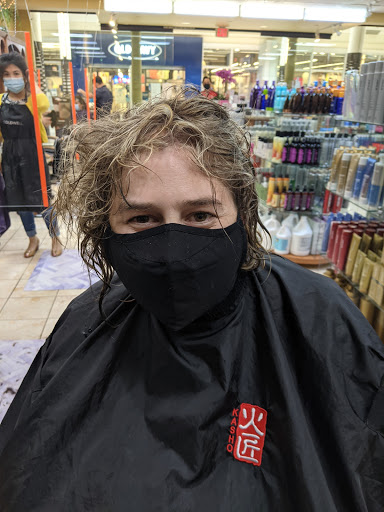 Beauty Salon «Image Beauty Salon», reviews and photos, 8700 NE Vancouver Mall Dr, Vancouver, WA 98662, USA