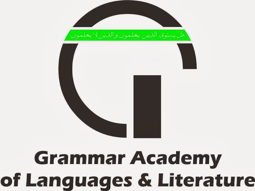 Grammar Academy of Languages and Literature