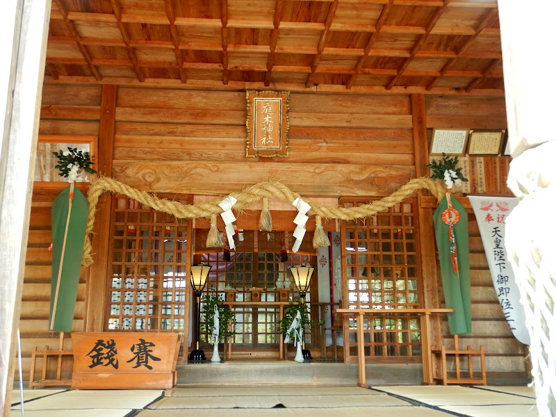 庭木神社
