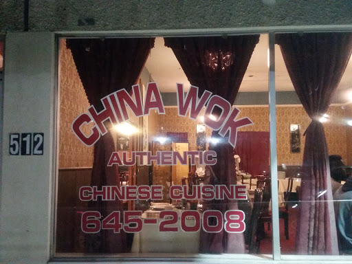 Chinese Restaurant «China Wok», reviews and photos, 512 Sacramento St, Vallejo, CA 94590, USA