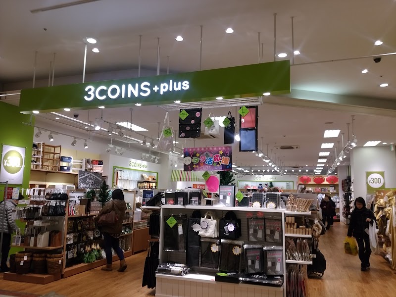 3COINS+plus イオンモール千葉ニュータウン店