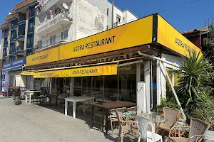 Agora Restaurant image