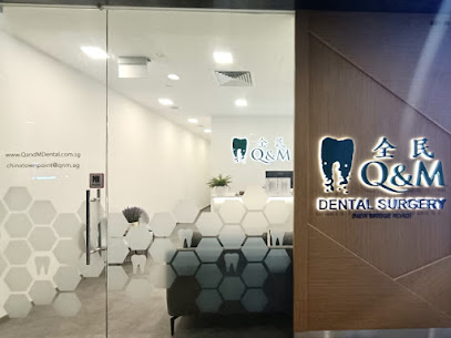 Q & M Dental Surgery (New Bridge Road) - Chinatown Point