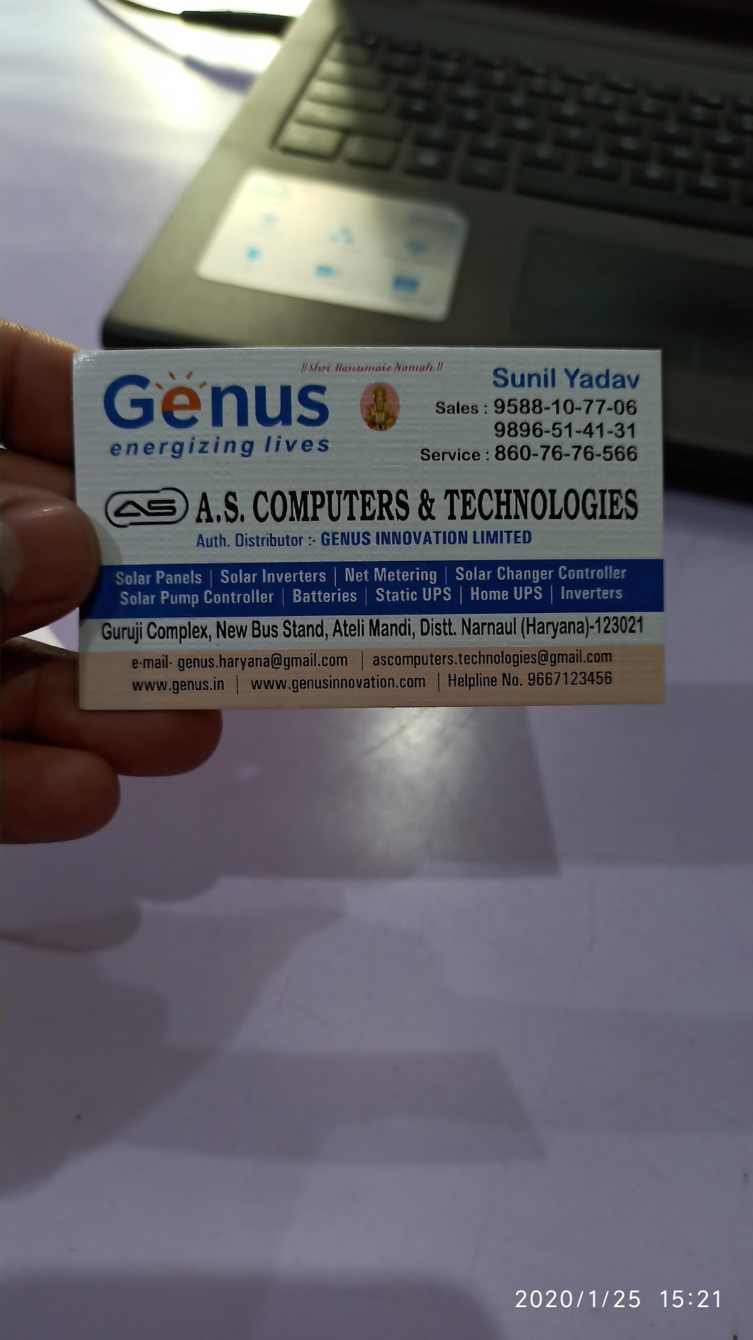Genus Distributor