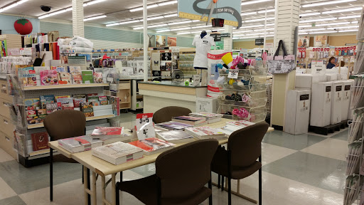 Fabric Store «Jo-Ann Fabrics and Crafts», reviews and photos, 1250 William D Tate Ave, Grapevine, TX 76051, USA