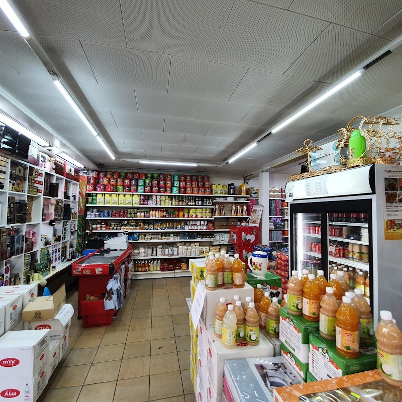 Salama-supermarkt Omar Mohamed Hussein Sabrie