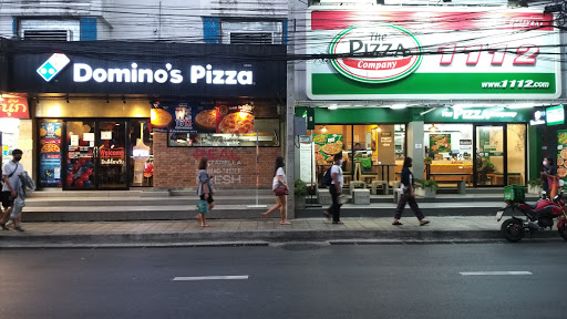Domino's Pizza - Kaset Junction