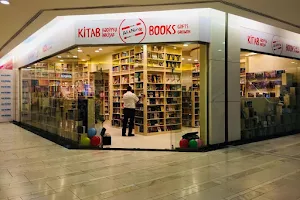 Ali and Nino Bookstore (Əli və Nino Kitab Evi) 28 Mall image