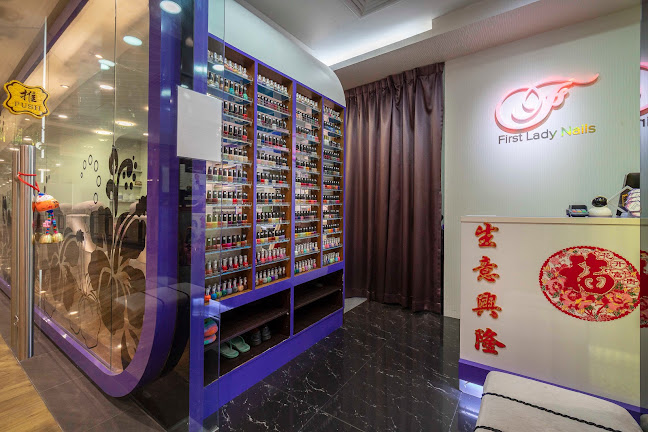 Comentarii opinii despre First Lady Nails & Beauty