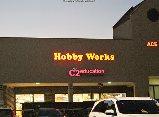 Toy Store «Hobby Works - Fairfax, VA», reviews and photos, 9650 Main St, Fairfax, VA 22031, USA