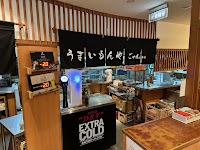 すし海鮮うまいもんやごかん磯貝 八街店