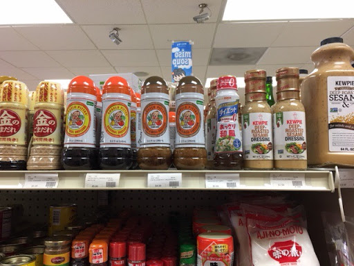 Grocery Store «Sakura - Japanese groceries and gifts», reviews and photos, 4343 Pacific Ave, Stockton, CA 95207, USA