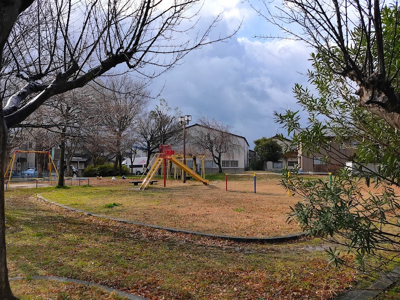 入江第２児童公園
