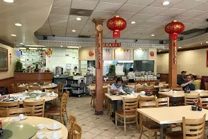 May Mei Cantonese Restaurant image