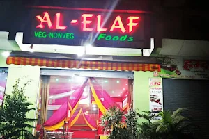 Al-Elaf Restaurant image