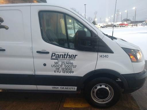 Used Car Dealer «Godard Auto Sales & Leasing Co», reviews and photos, 1252 Medina Rd, Medina, OH 44256, USA