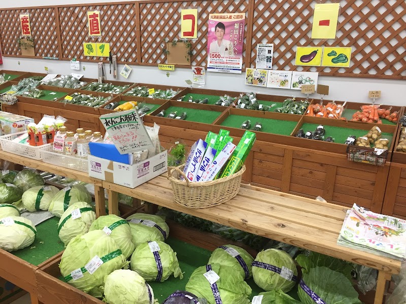 ｊａ安房ｊａグリーン館山店 千葉県館山市安布里 ファーマーズ マーケット グルコミ