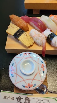 金鮨