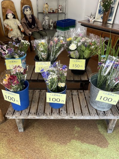 花園グループ直売所