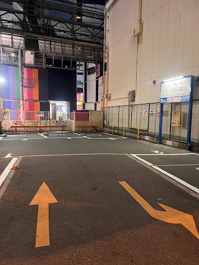 GSパーク 小松原町第二