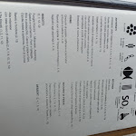 Photo n°14 de l'avis de Angy.i fait le 07/04/2024 à 17:15 sur le  Ristorante Tre Risotti di Gamberoni Sergio e C. Sas à Valganna