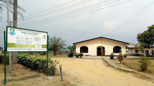 University of Port Harcourt Central Masjid, Off Petroleum and Gas Engineening Department, besides School of Basic Studies building, Abuja Park Rd, Nigeria, Mosque, state Rivers