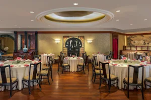 Tang Palace Chinese Restaurant at JW Marriott Surabaya image