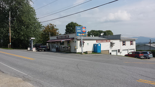 Grocery Store «Monkton General Store», reviews and photos, 231 Monkton Ridge # A, North Ferrisburgh, VT 05473, USA