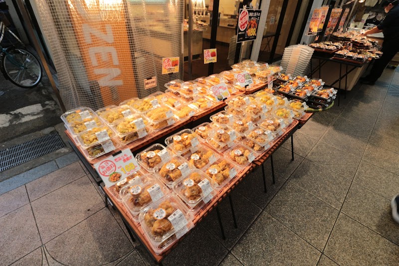 cook deli GOZEN（クックデリ御膳）天満駅前店