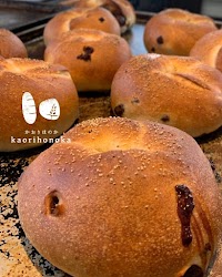 パン工房 かおりほのか