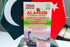 Alamgir Tourism & Travel image
