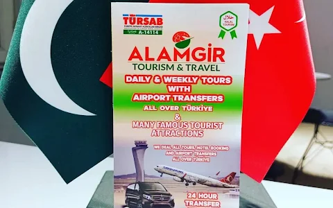 Alamgir Tourism & Travel image