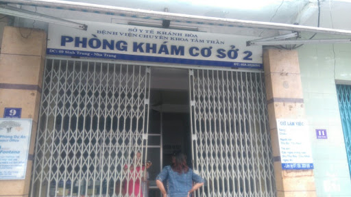 Phòng Khám Cơ sở 2 (Bệnh viện Chuyên khoa Tâm thần)